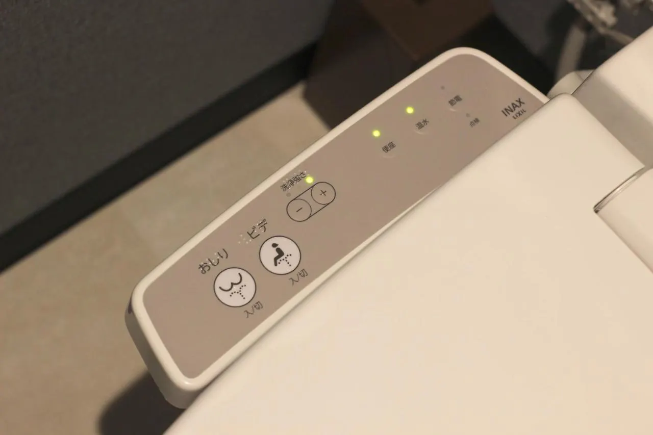 Precioso Umeda Central Osaka - Self Check-In Only 0*,  Japan